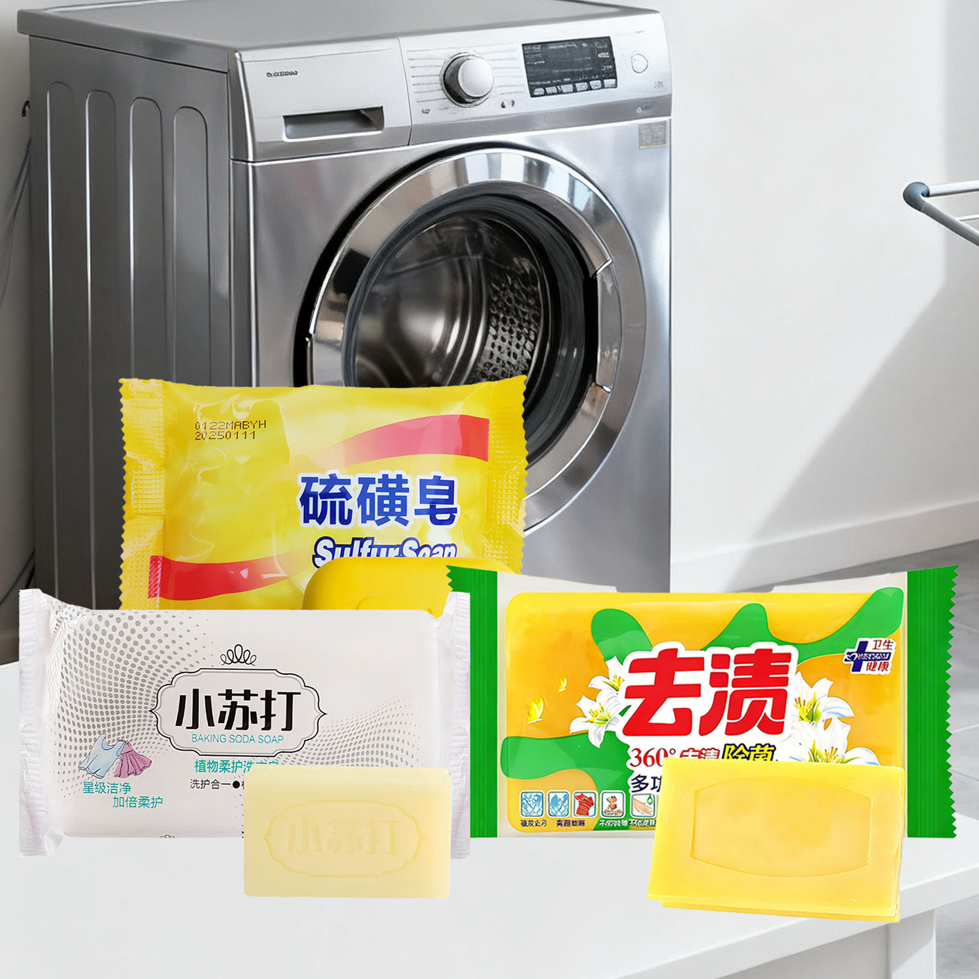 Bath Sulfur Soap 84 Transparent Soap Plant-Based Laundry Soap Household Stain Removal Clothing Cleaning Soap Stain Removal Baking Soda Soap