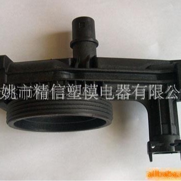 制造塑胶注塑模具精密模具设计制造加工塑料外壳注塑成型