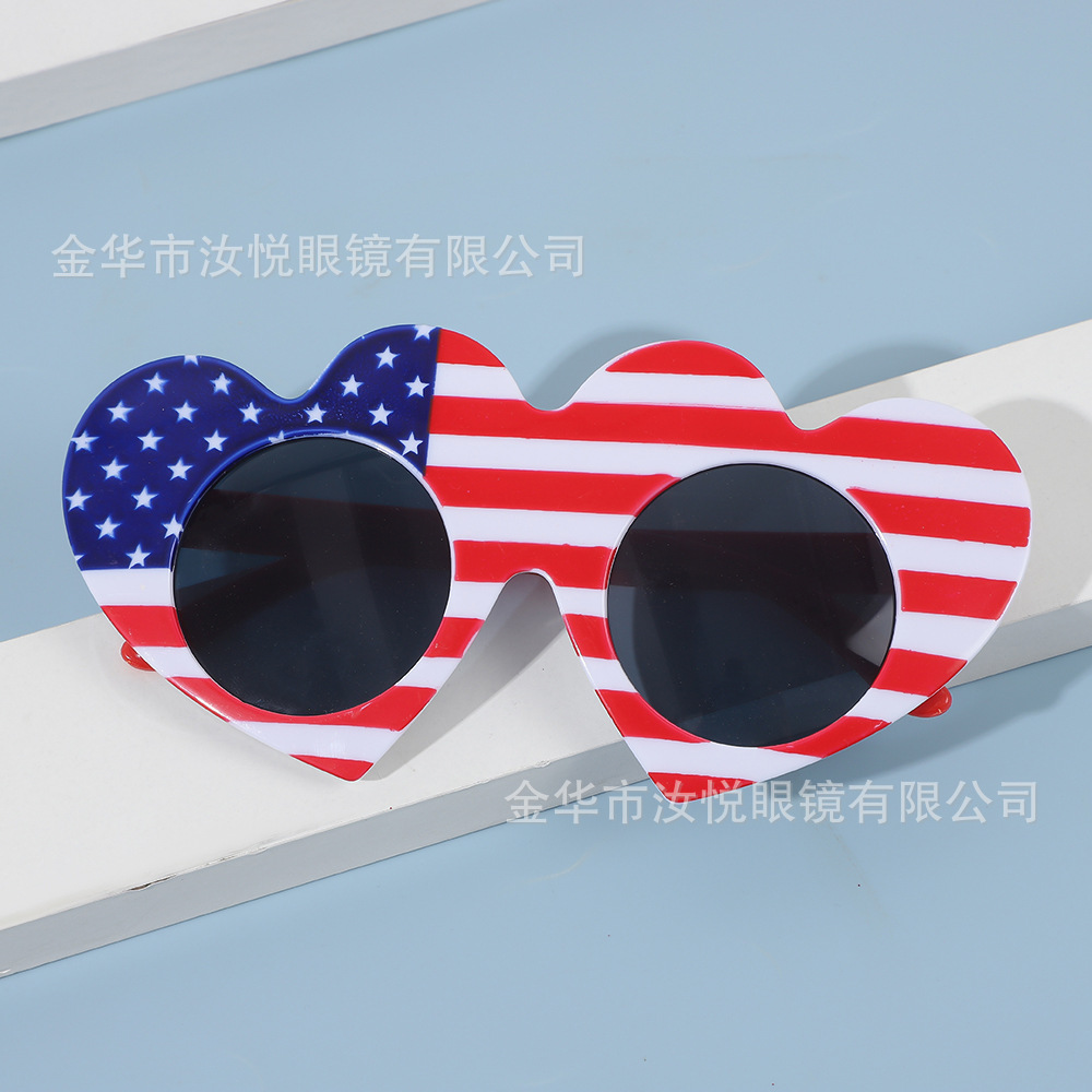 世界杯国旗眼镜