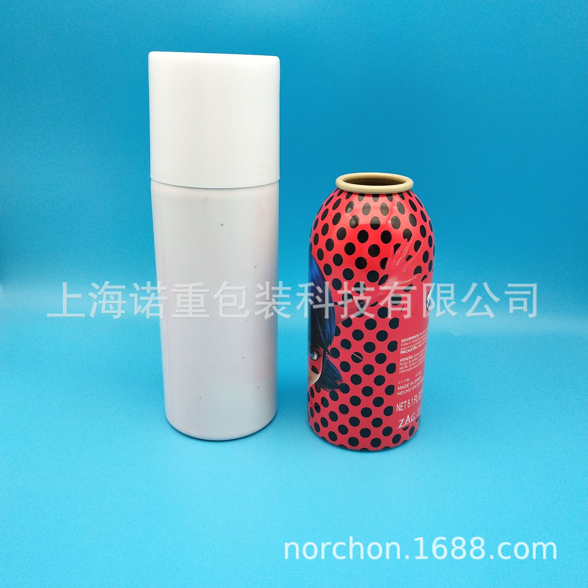 铝罐 颜色尺寸可定制53*140气雾铝罐铝瓶 250ml柔肤保湿喷雾铝罐