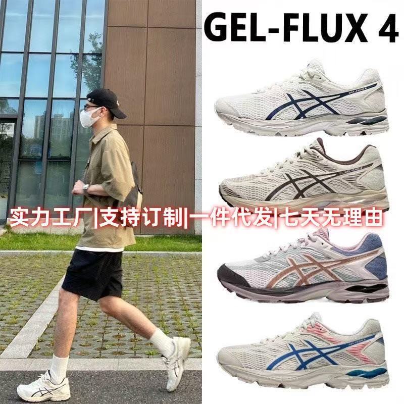 Putian Shoes Asics Men's and Women's Gel-Flux 4 Running Shoes Mesh Breathable Cushioning Sports Shoes Running Shoes Low-Top