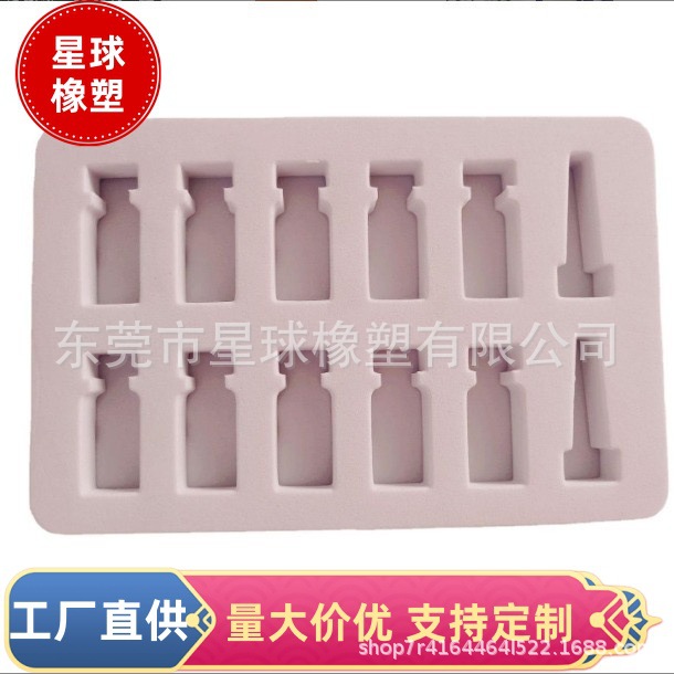厂家直供 EVA发泡加厚化妆品盒子内衬水光精华内托防摔防碰撞