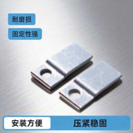 深圳厂家热卖视频机压片5号固定片五金片DVD压片 一字压片