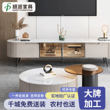 茶几轻奢现代小户型客厅大小茶几组合北欧极简创意圆形岩板电视柜
