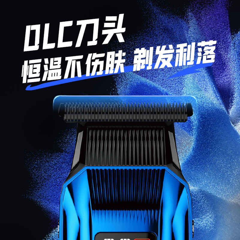 Kemei salón de peluquería especial corte de pelo eléctrico conjunto de cortador de pelo profesional afeitar tijeras eléctricas KM - 2797