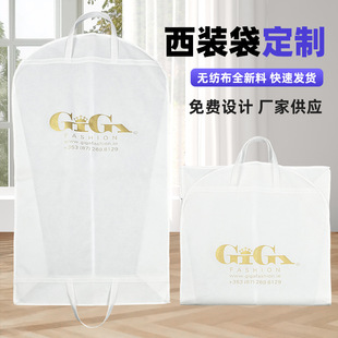 ��ɫ�߼��Пo�����鼆�����ƶY�����m�����b���׷��ҿɼ�ӡLOGO