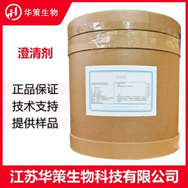 营养强化剂;甜味剂;增稠剂