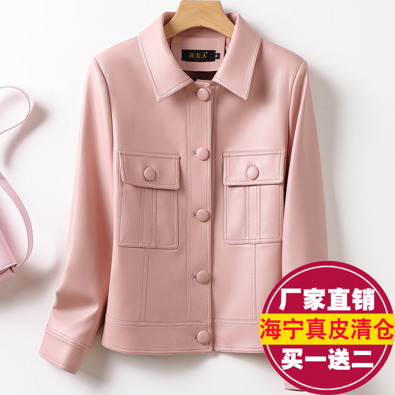 2025 Spring New Genuine Leather Jacket Women's Short Loose Slim Sheepskin Jacket Jacket Small Motorcycle Wear