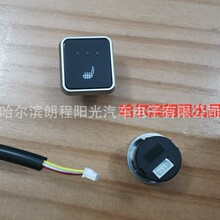 ��܇���μӟ�| ��܇늼ӟ����� ��܇�ӟ������_�P