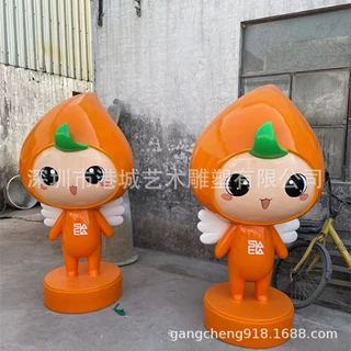 园博会形象吉祥物迎宾客卡通芒果公仔玻璃钢雕塑人偶福娃招牌摆件