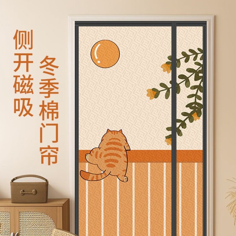 Left-Section Cotton Door Curtain with Strong Magnetic Force for Bedroom, Windproof and Warm Quilted Door Curtain for Bedroom, High-Looking Door Curtain for Drop Shipping
