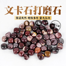 ȻĿʯĥʯˮԭʯLʯ٤ʯ~쾰ʯʯ[