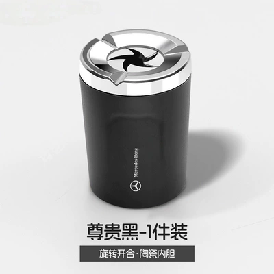 for Car Use, Car ashtray - mercedes-benz-premium-black