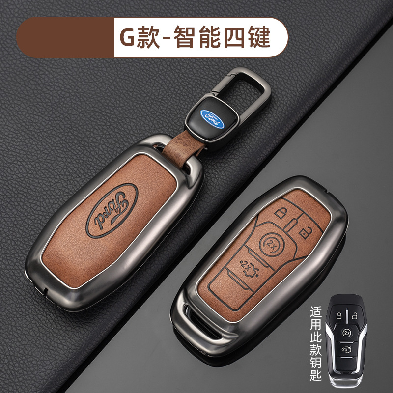 [포드 G 모델 스마트 4버튼-레트로 오렌지] 쉘 + 신차 로고 버클