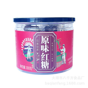 ��ϴ�����ǧ������С�Kƿ�b���س�Ʒ���y�������l���Ṥ�S�S��