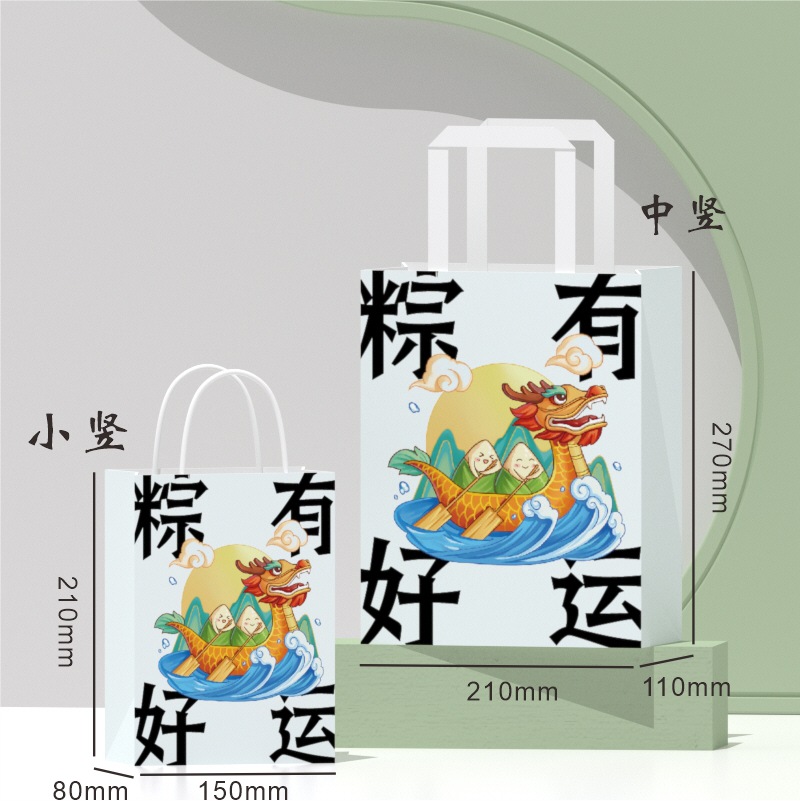 Bolsa de papel kraft bolsa de mano personalizada Logo personalizado bolsa de comida para llevar bolsa de regalo de papel kraft