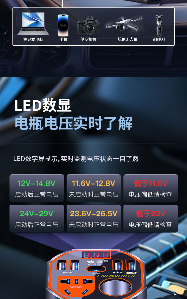 详情页_12.jpg