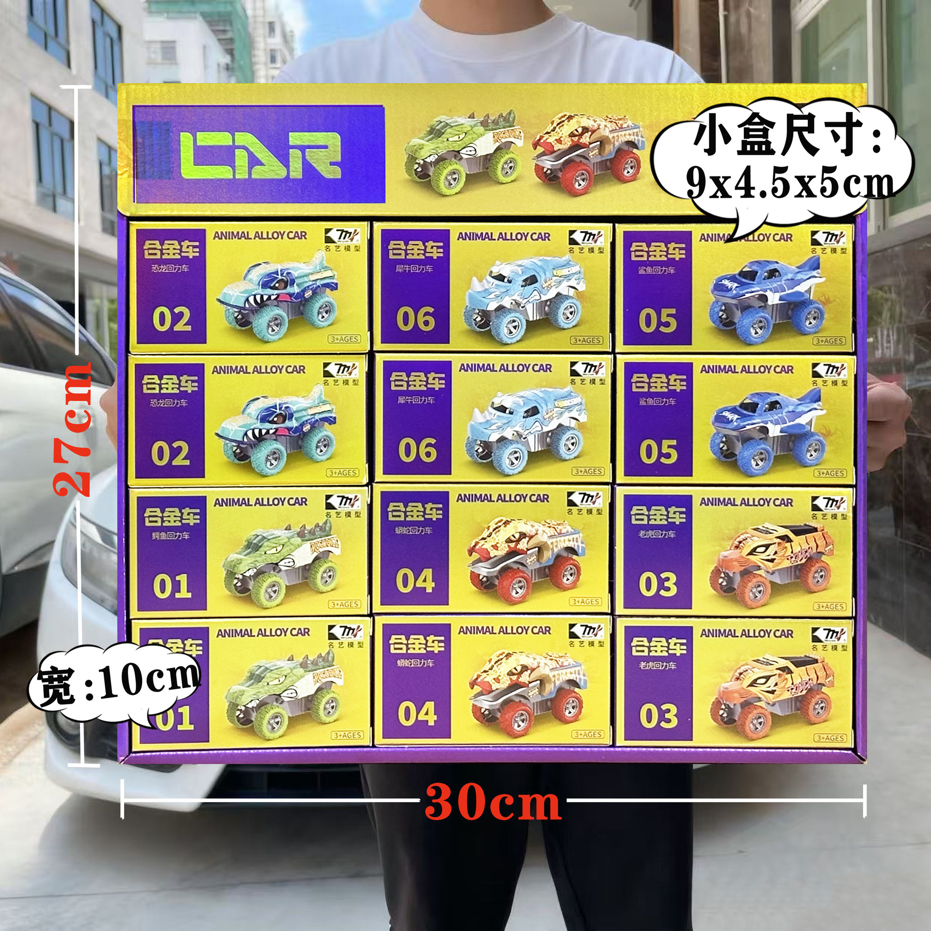 undefined