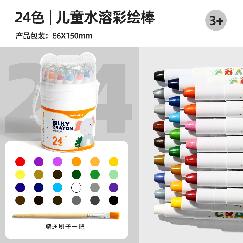 Crayones Giratorios Hidrosolubles de 24 Colores de Plástico Lavables para Niños