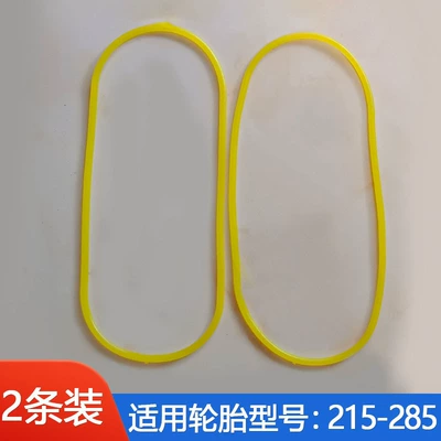 ring, rubber band, Tire snow chain - rubber-rings-large-size-2-pieces