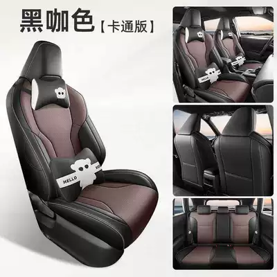 Corolla Cross seat covers, all-season: Modelə uyğun (Original) oturacaq örtükləri - black-coffee-color-cartoon-version-remarks