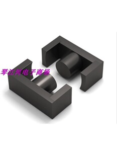 �Դ׃����ER35EC35ERL35��оPC44���|�Ǽ���ʽ�β�8+8�