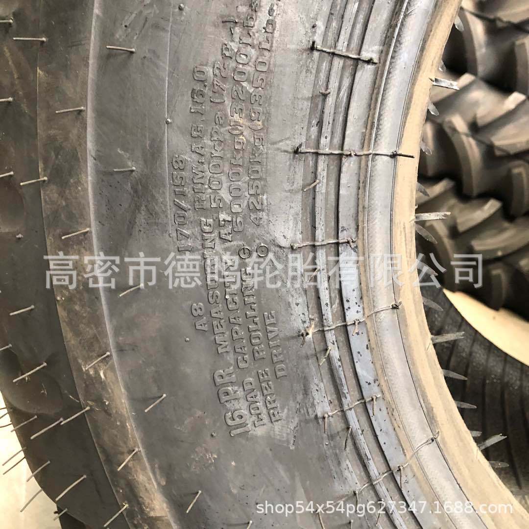 Suministro de neumáticos maquinaria de suspensión agrícola 550/60-22.5