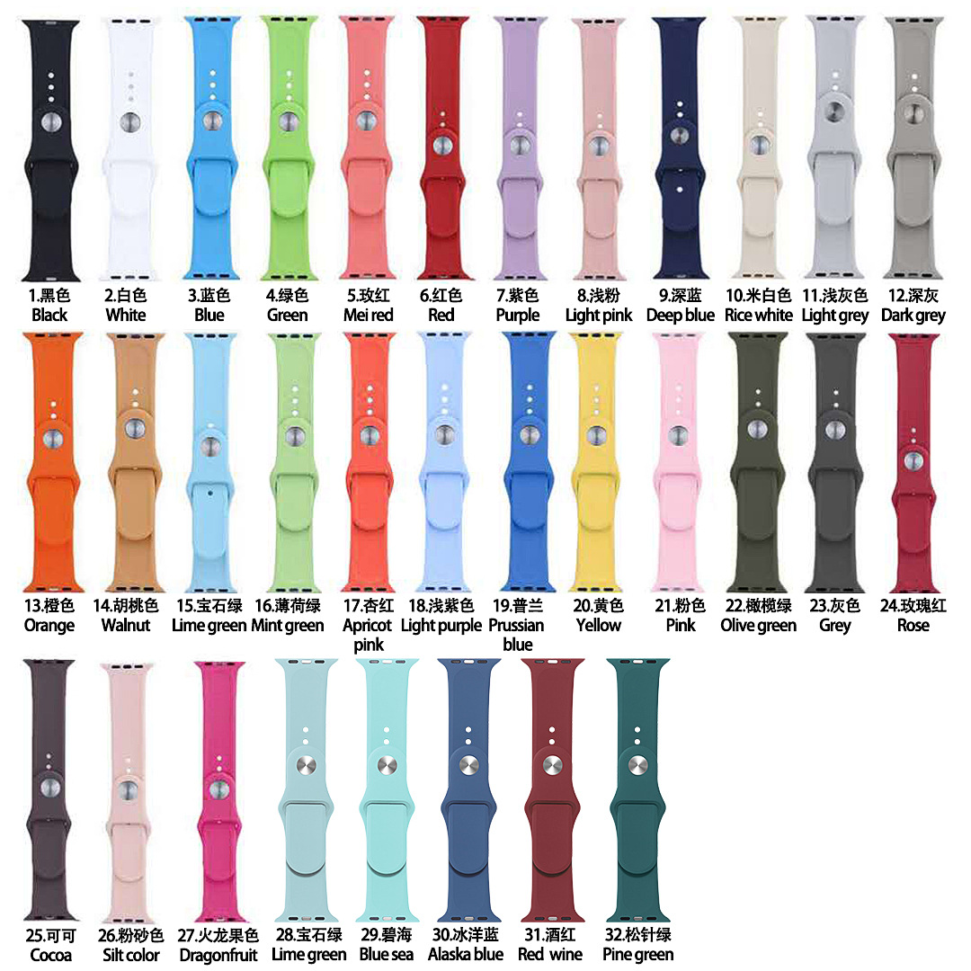 Suitable for Applewatch Apple Silicone Strap Iwatch1-9/Se Smart Watch Classic Sports Strap