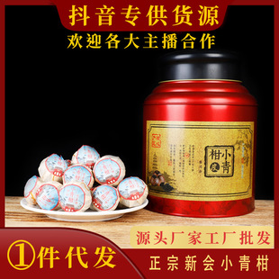 ��С����ؼ��m͢�����Ϙ�С����������S��ֱ�N���l�ӹ��N