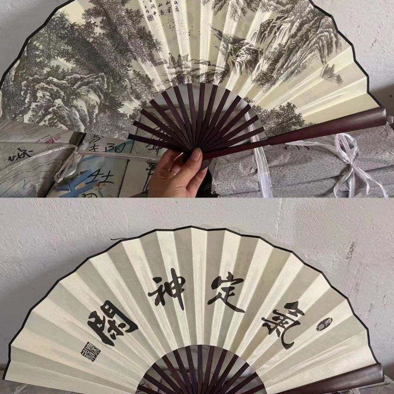 ファン観光工芸品 10inch 男性ファン両面シルク竹ファン中国古代スタイル扇子クラフトギフト卸売|undefined