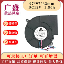 ̨�_BFB1012VH 12V 1.8A���L�C���L�����t���L�C����9733�u݆�L��