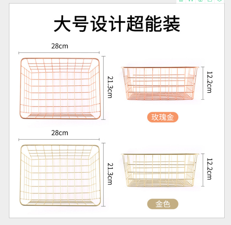 D38034E6-631B-4008-96CD-B84E26