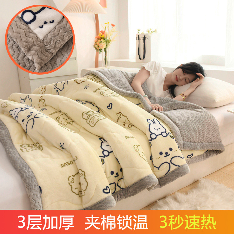 三层夹棉牛奶绒印花毛毯卡通秋冬午睡毯多功能加厚可机洗毯子批发|undefined