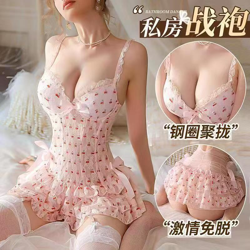 Rui Ai Cherry Sexy Pure Desire Cute Sweet No-Remove Underwear Pajamas Small Chest Support Uniform Nightdress Set New Model