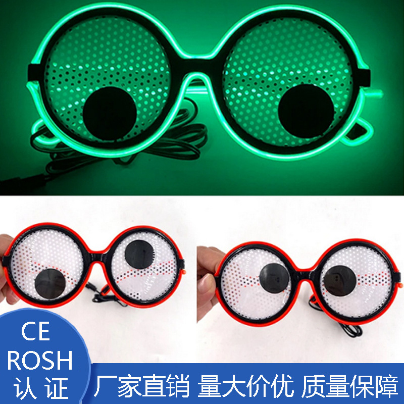 Selfie creativo marco redondo LED puede girar los ojos gafas luminosas extrañas fotos tipo fiesta props de espectáculo