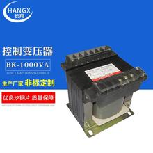 BK������Ʊ�ѹ�� ��ѹ380v 220v �������Ʊ�ѹ��