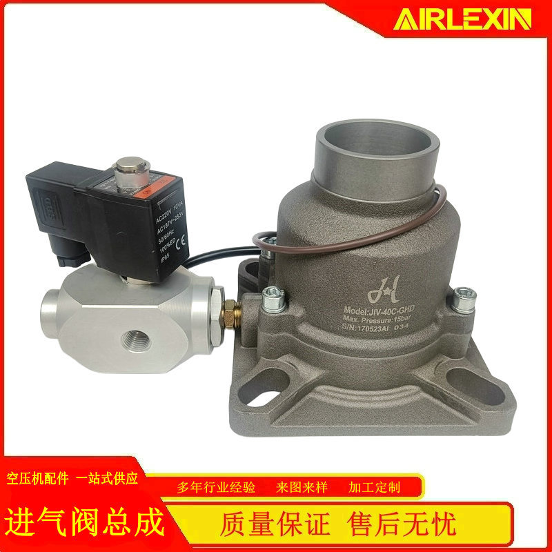 20/30HPݸʽѹޱAIV40/JIV40ط