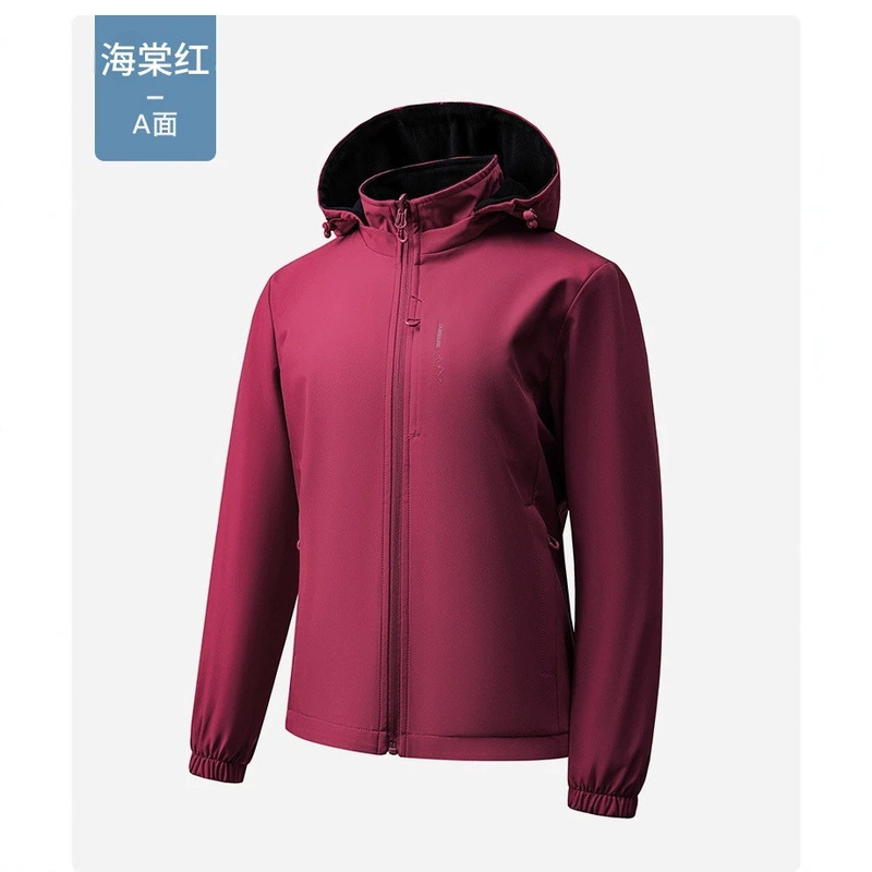 New Style Reversible Jacket for Women, Outdoor Sports Windproof Breathable Hooded Softshell Windbreaker, Loose-Fitting Mountaineering Jacket