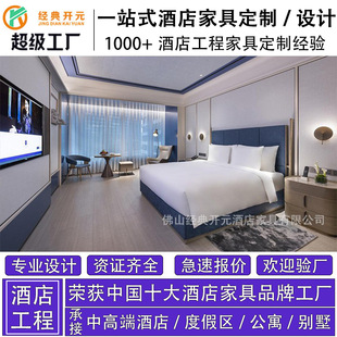 и߶˾ƷƵ깤̼ҾOӋ ƵͷҾ߸߶˶ S