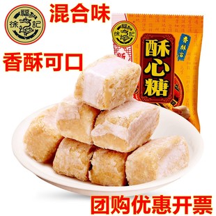 �츣ӛ�����ǻ�ϴ��b306g���ζ�����ǹ��Y��cϲ���ͶY��؛���]