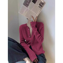 欧货打底毛衣粉色针织开衫感上衣树莓内搭外套女高级别致秋冬绝美