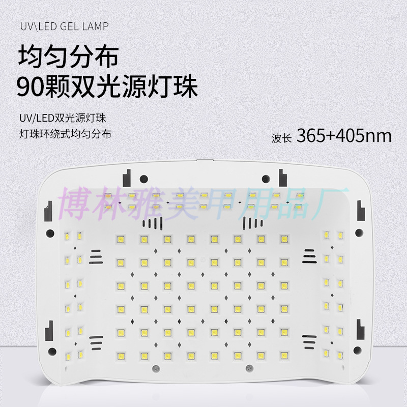 Nuevo sol mate60 lámpara de uñas máquina de fototerapia 380W máquina de belleza de uñas doble mano almohada lámpara de fototerapia 90 LED