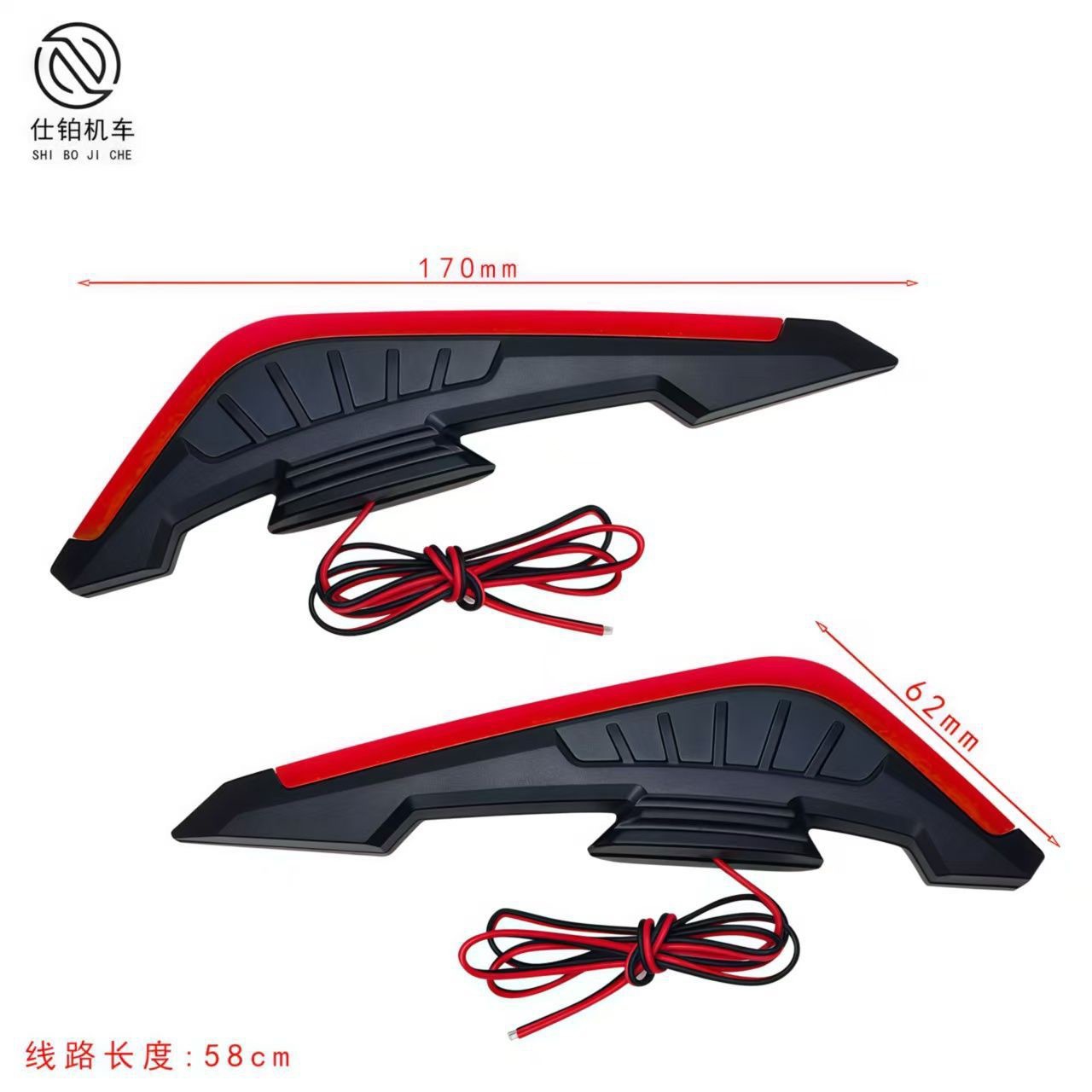 Motorcycle Scooter Modification Parts Led Lights Body Decoration Stickers Wind Wings Wind Blades Anti-Scratch Claw-Shaped Side Wind Blades