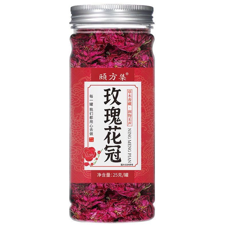 缶入り花茶、瓶詰めハーブティーの組み合わせ、レモンスライス、バラの花、スイカズラ、菊、桑の葉、クコ茶|undefined