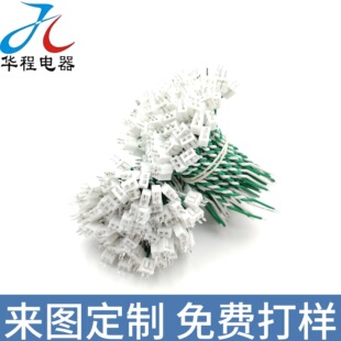 SCN�g��2.54mm ���^ֱᘲ�� ����g���B�Ӿ� 180��ֱᘶ���