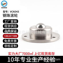 QFC01���mʽ��������f�������L݆ VCN343 ���mʽ3����