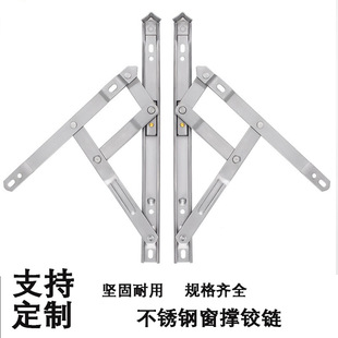 ����֧�μܲ��P����_���ΗUƽ�_��λ�����T�q朴������B�U����