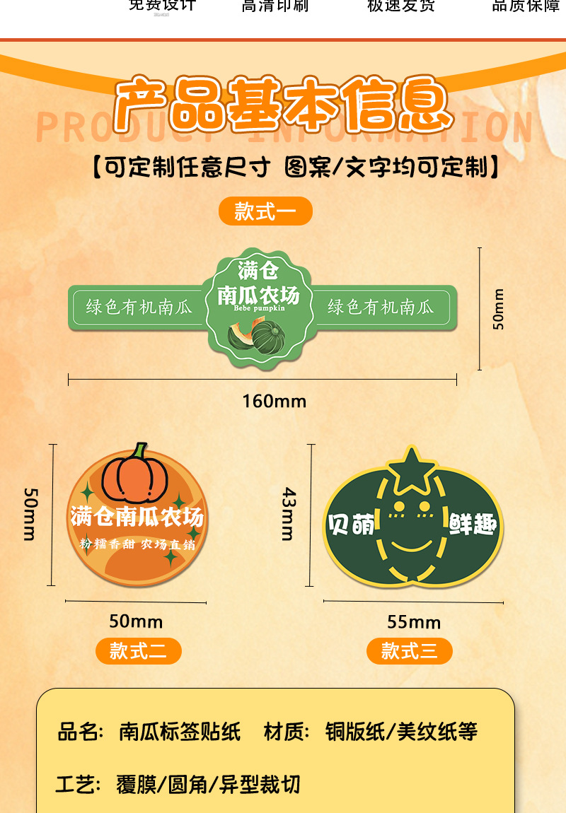 详情页_03.jpg