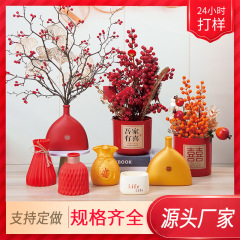 メーカー卸売り祝い飾り花瓶柿如意植木鉢プラスチック福袋発財果結婚祝い日模造陶磁器