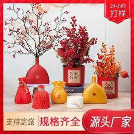 花盆装饰;装饰花瓶;花盆容器
